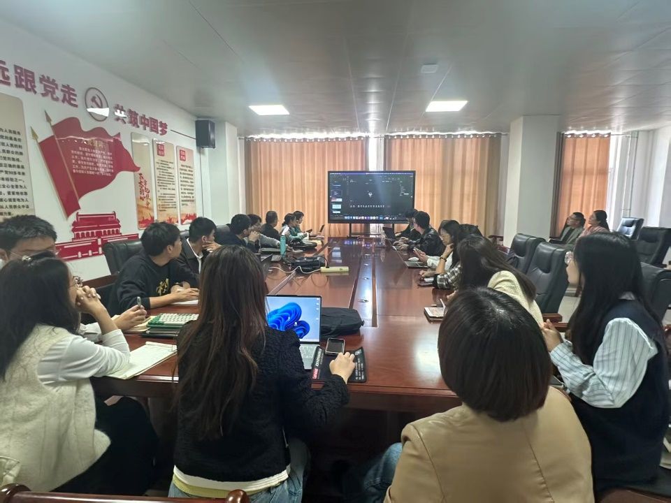 我校成功举办教务系统操作培训会