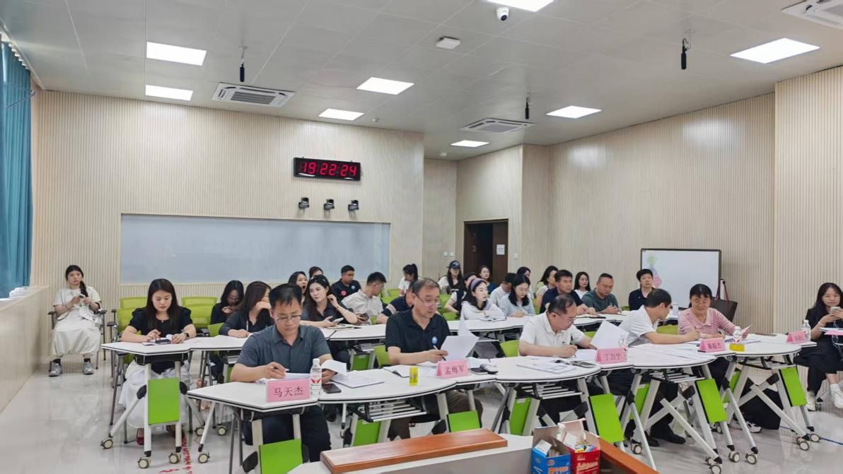 我校成功举办第一届青年教师教学竞赛