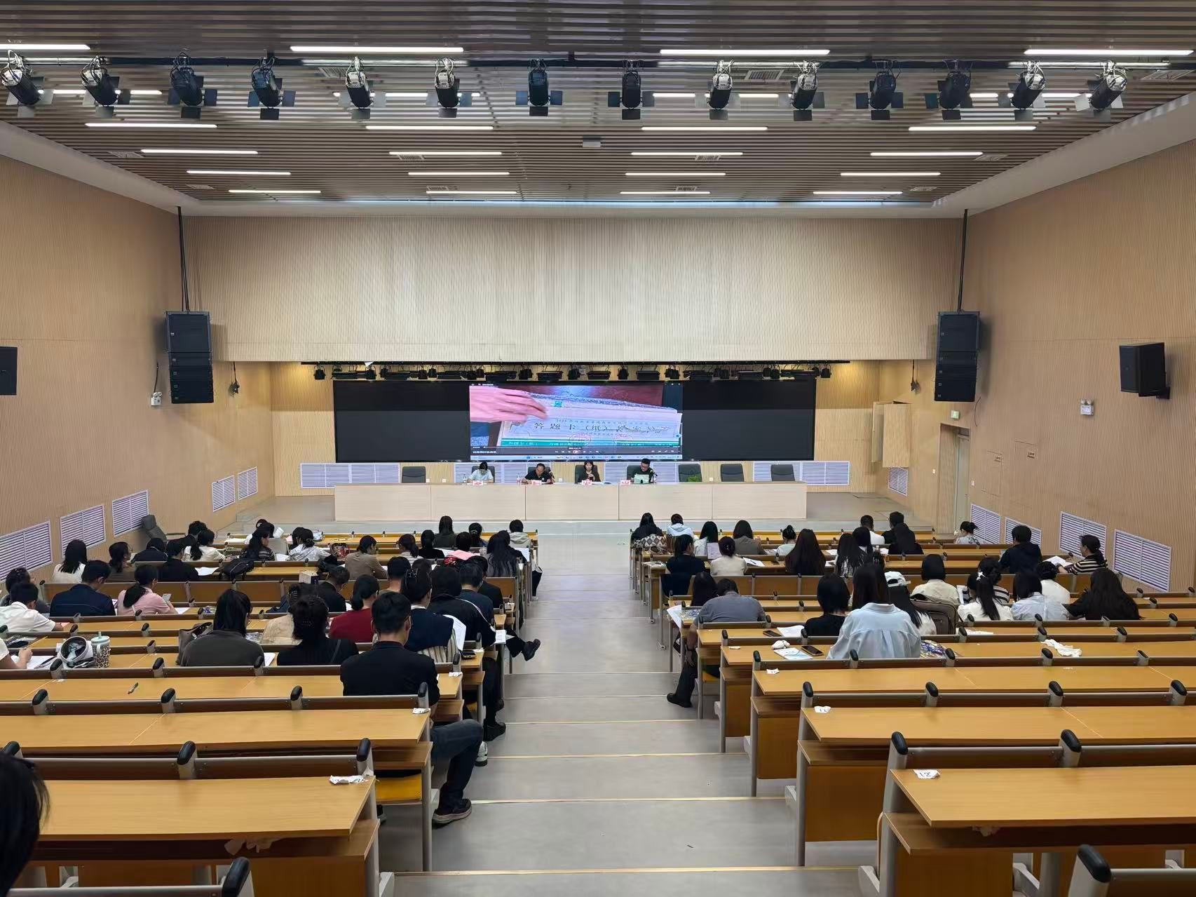 我校召开2026年下半年教师资格考试考务培训会